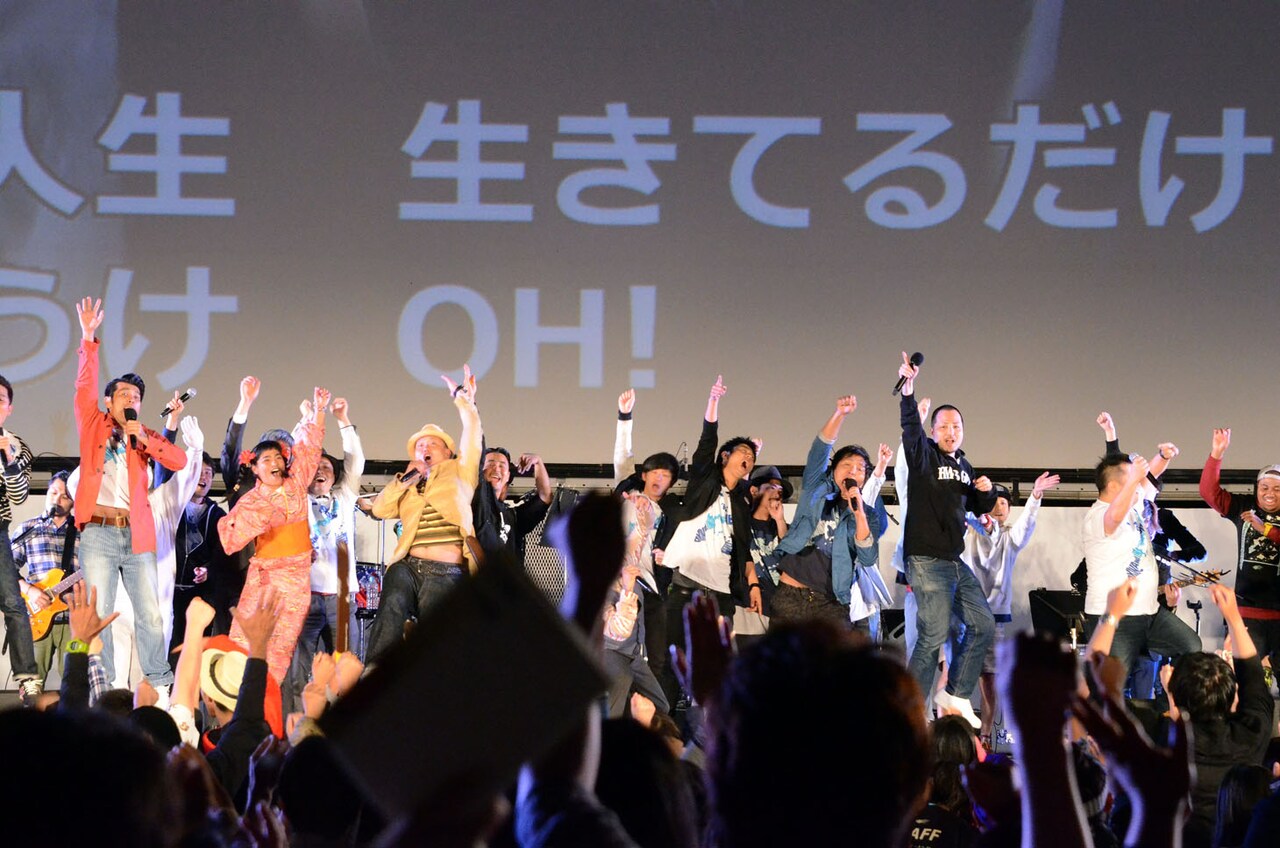 小杉はシーサー！又吉はフーウー！「島ぜんぶでおーきな祭」大団円