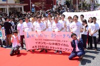 フォトセッションの様子。