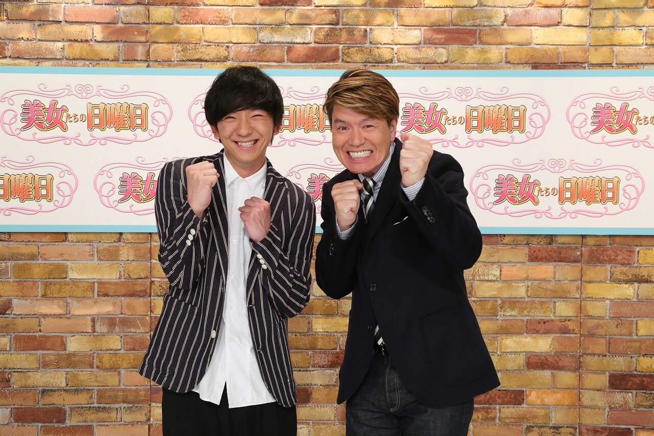 パンサー向井、ヒロミとMC務める新番組へ爽やかさアピール