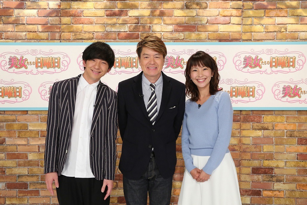 （左から）パンサー向井、ヒロミ、大木優紀テレビ朝日アナウンサー。(c)テレビ朝日