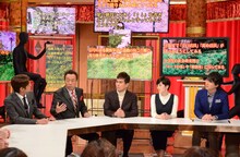 「さまぁ～ずのちょっとだけ変えてみよう！」のワンシーン。(c)日本テレビ