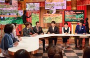「さまぁ～ずのちょっとだけ変えてみよう！」のワンシーン。(c)日本テレビ