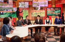 「さまぁ～ずのちょっとだけ変えてみよう！」のワンシーン。(c)日本テレビ