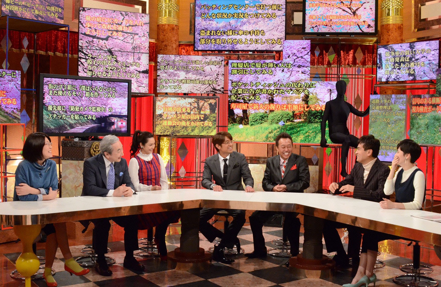 「さまぁ～ずのちょっとだけ変えてみよう！」のワンシーン。(c)日本テレビ