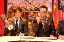 「さまぁ～ずのちょっとだけ変えてみよう！」のワンシーン。(c)日本テレビ