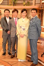 「発見！なるほどレストラン」の会見に登場したフットボールアワー岩尾、フットボールアワー後藤、木村佳乃、中山秀征。（左から）