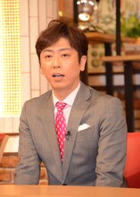 フットボールアワー後藤