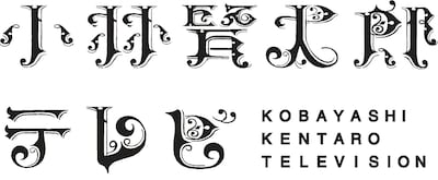 「小林賢太郎テレビ」ロゴ (c)NHK