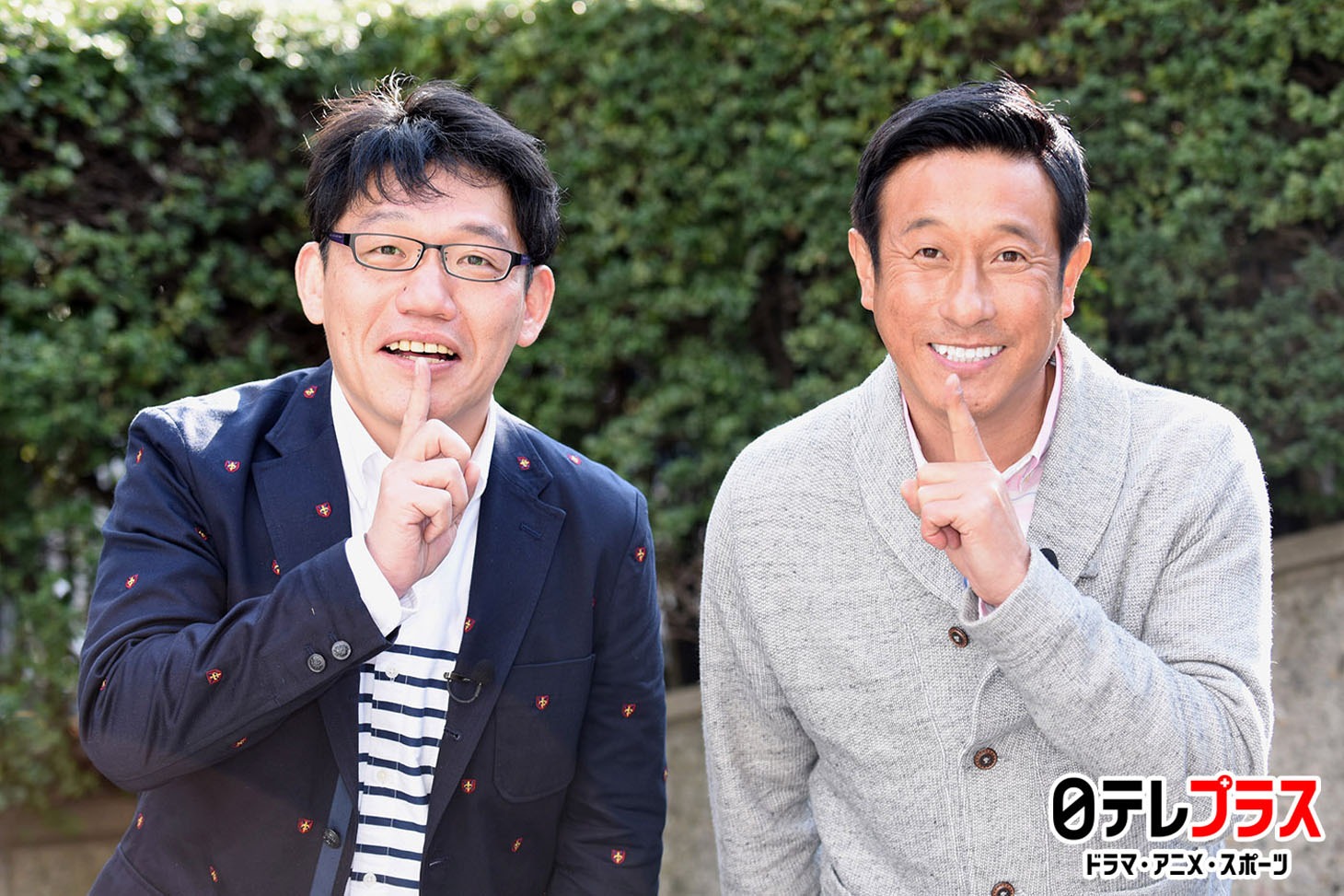 「妻にはショナイで！」MCのずん飯尾と宮本和知（左から）。