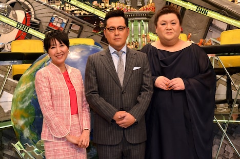 （左から）吉川美代子、くりぃむしちゅー有田、マツコ・デラックス。