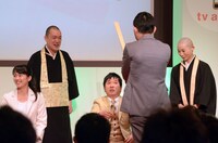 入社式の様子。