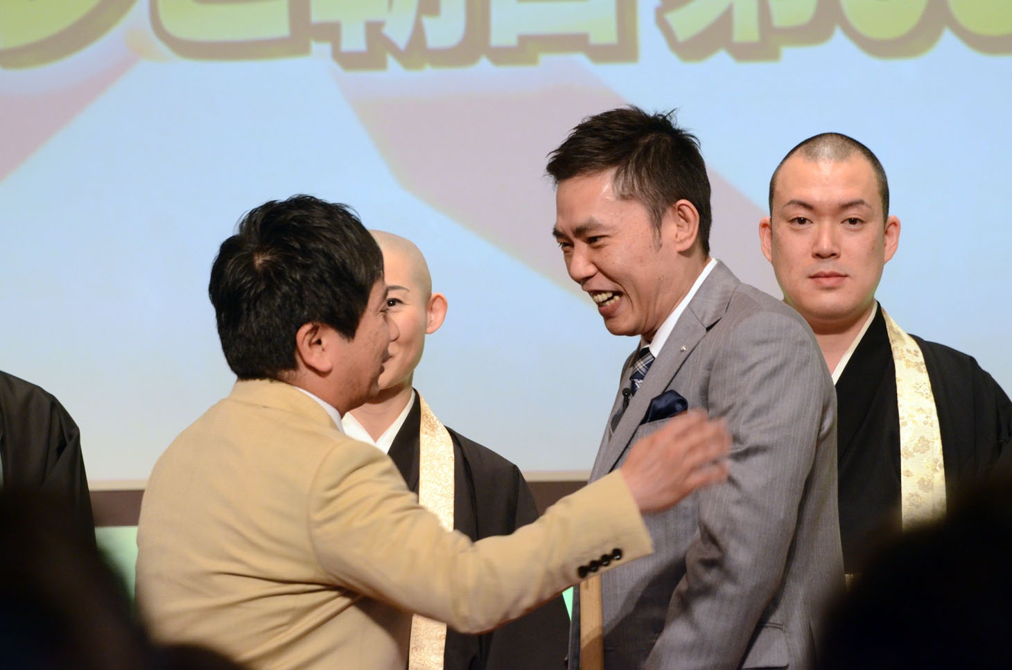 爆笑問題