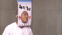 コント「春の風物詩」(c)NHK