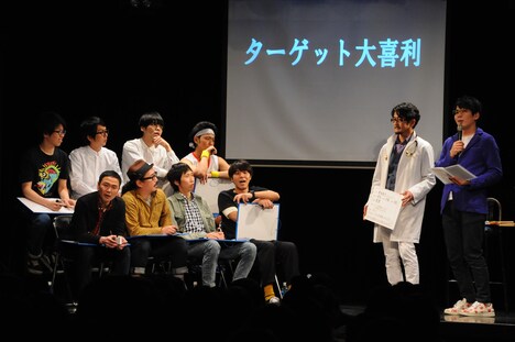 「ターゲット大喜利」のワンシーン。