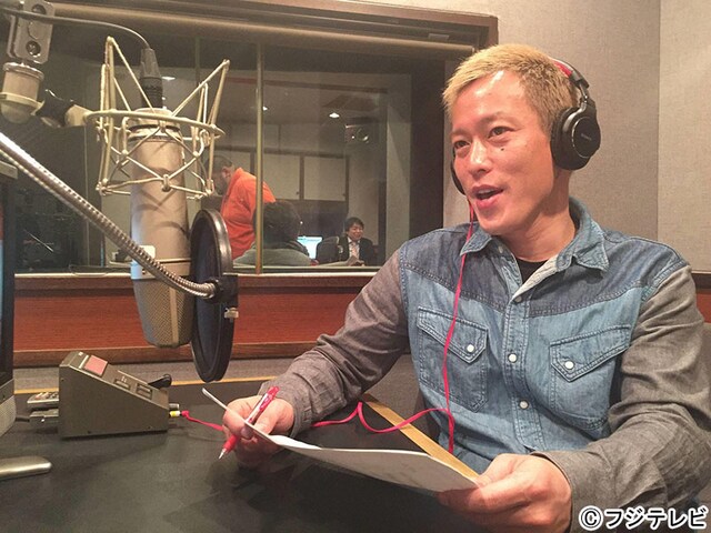 じゅんいちダビッドソン (c)フジテレビ