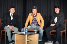 「ノンフィクションWベストセレクション」に出演する（左から）水道橋博士、泉谷しげる、松江哲明。(c)WOWOW