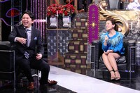 「有吉反省会」(c)日本テレビ