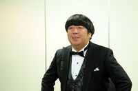 バナナマン日村