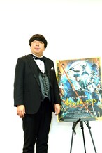 バナナマン日村