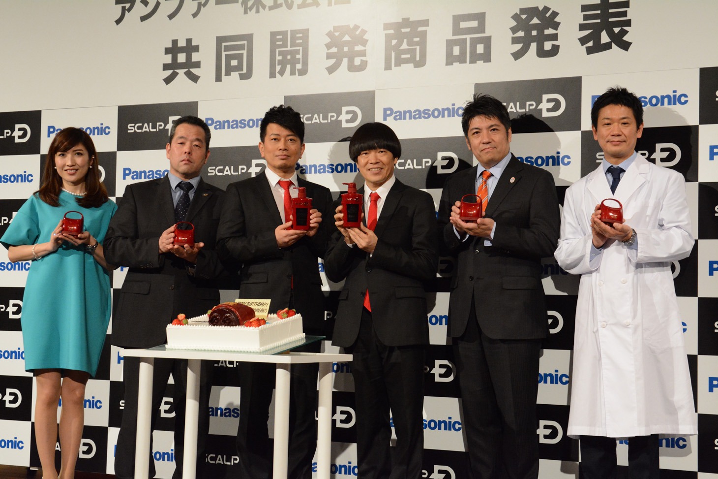 アンファーの新商品発表会の様子。