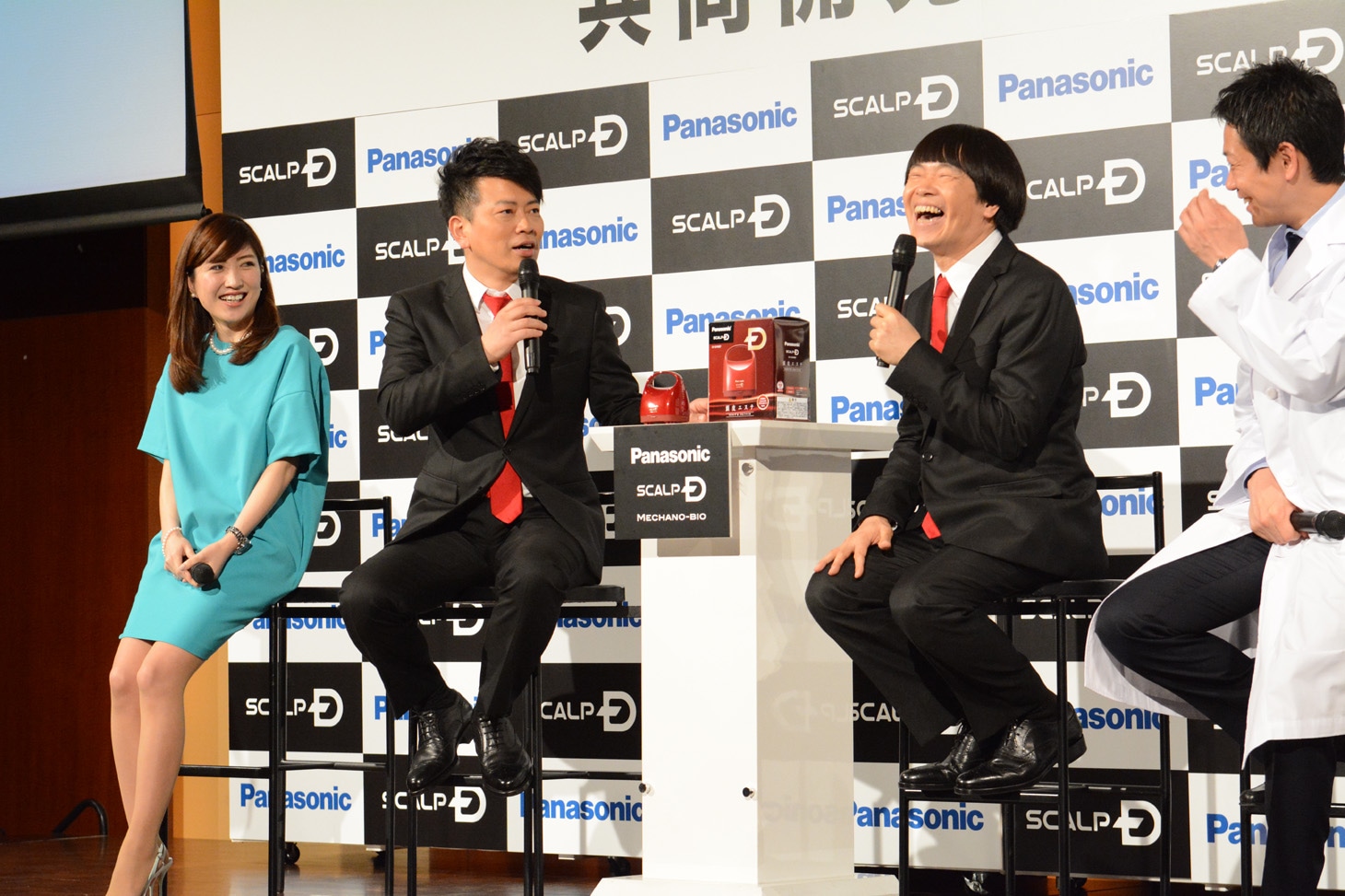 アンファーの新商品発表会の様子。