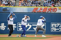 「史上最大の“くるりんぱ”大作戦」の様子。