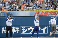 「史上最大の“くるりんぱ”大作戦」の様子。