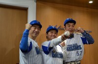 ダチョウ倶楽部