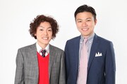 奨励賞を受賞した学天即。(c)関西テレビ