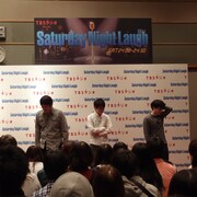 公開収録に登場したリンゴスター。(c)TBSラジオ