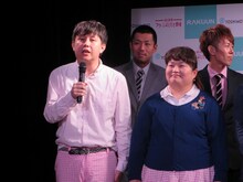 カズ＆アイ。左がカズ。