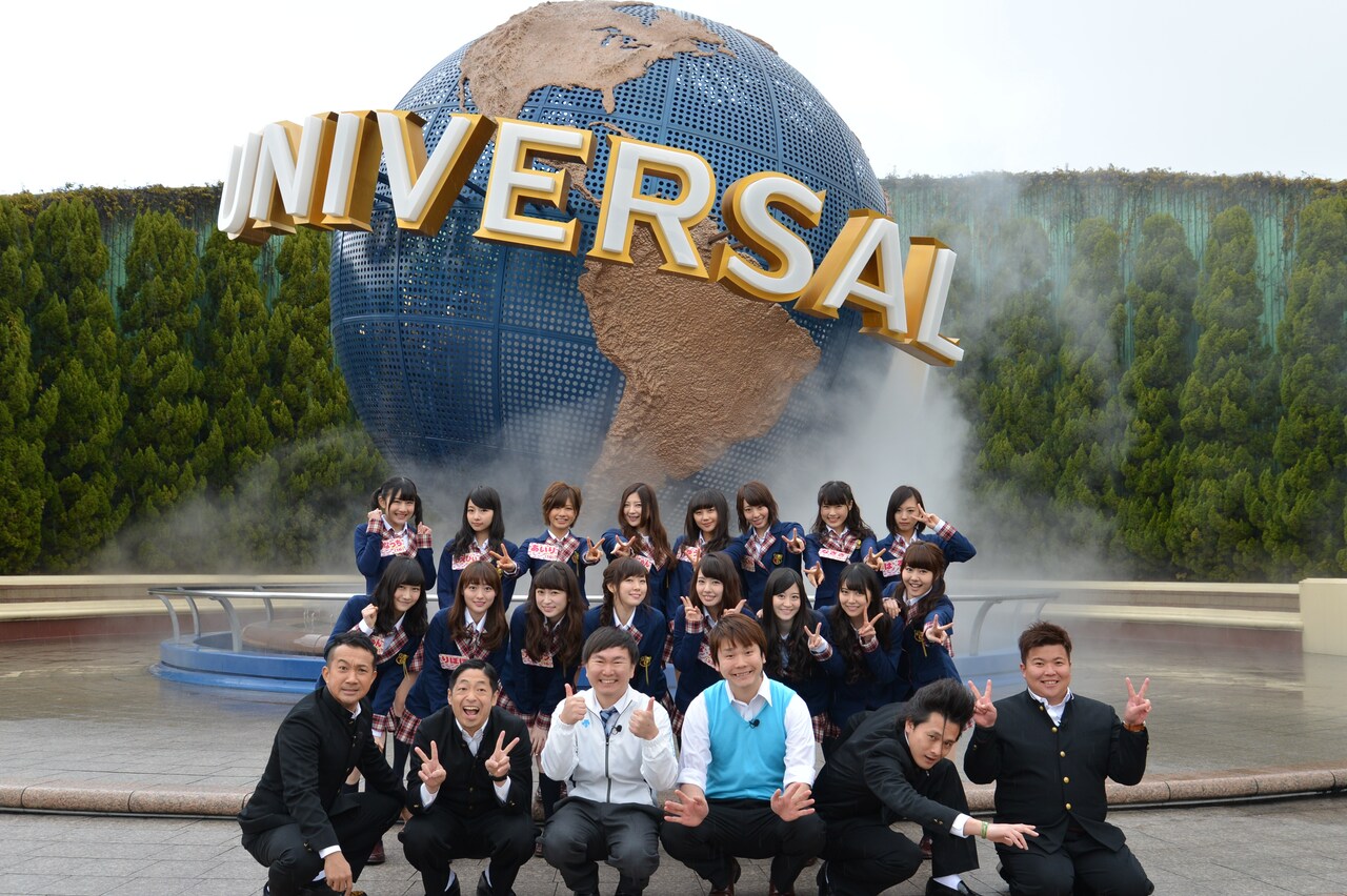 「NMBとまなぶくん USJロケSP（仮）」(c)関西テレビ