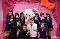 「NMBとまなぶくん USJロケSP（仮）」(c) ’76, ’15SANRIO.