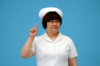 ハリセンボン春菜