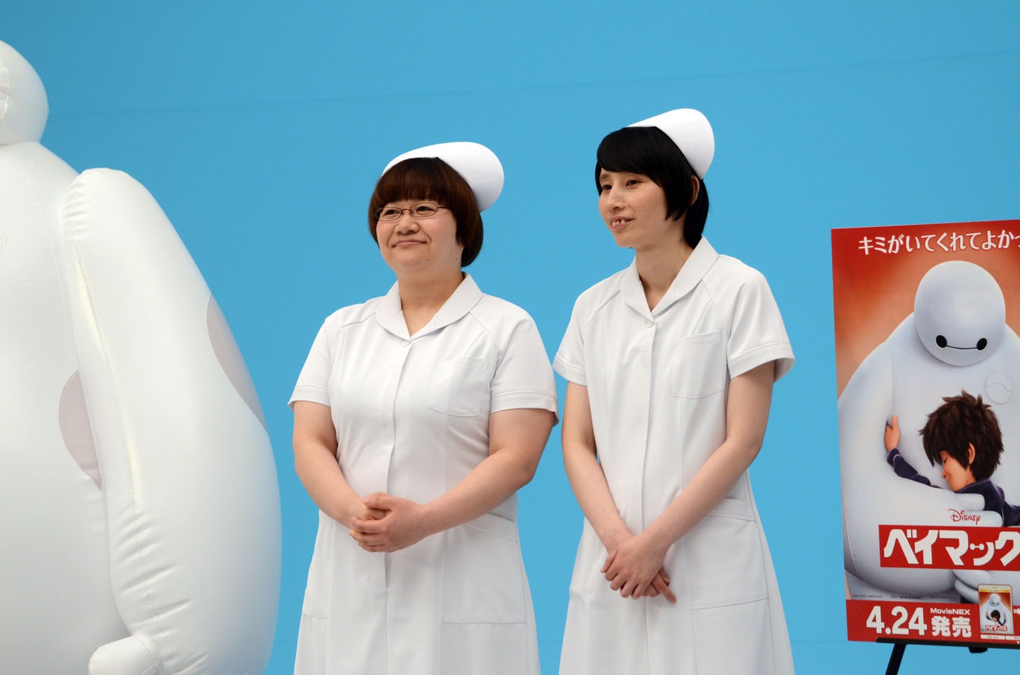 ハリセンボン