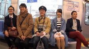 「笑神様は突然に…春が来て、あったかいんだからぁスペシャル」チーム鉄道BIG4 (c)日本テレビ