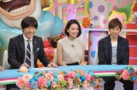 「笑神様は突然に…春が来て、あったかいんだからぁスペシャル」笑いたいゲストの織田信成と吉田羊（右から）。(c)日本テレビ