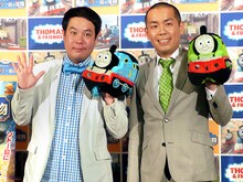 タカアンドトシ