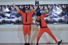 8.6秒バズーカー