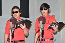 映画「新劇場版『頭文字D』Legend2-闘走-」の公開アフレコ会見に臨む8.6秒バズーカー。