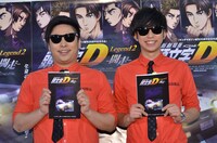 8.6秒バズーカー