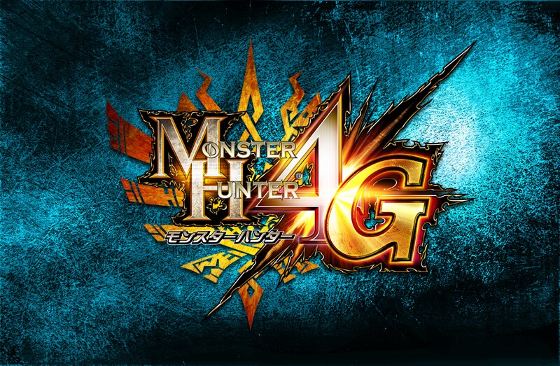 モンスターハンター4G/カプコン カプコン モンスターハンター4G [3DS] 価格比較 - 価格.com