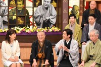 「一門勢揃い スゴすぎまっせ！米朝師匠！感謝申し上げます」(c)関西テレビ