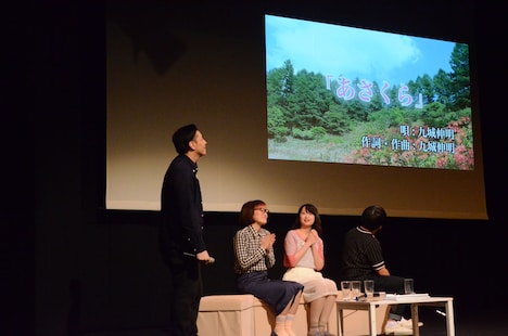 コント「カラオケ」にはスパイクが参加。