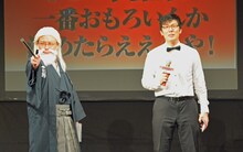 「ダイナマイト関西2015 事務所対抗団体戦」を発表したバッファロー吾郎Aと進行役のザ・プラン9浅越ゴエ（左から）。