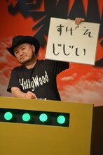 ケンドーコバヤシチーム中堅のハリウッドザコシショウ。