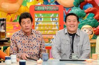 「ごきげん！ブランニュ」(c)ABC