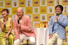 （左から）鈴木奈々、キャイ～ン。