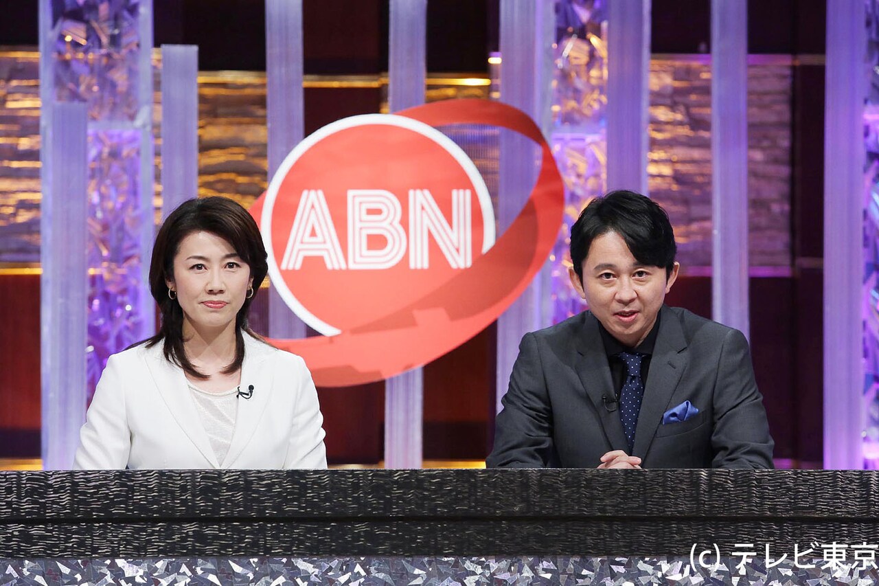 有吉ニュースバラエティに“いい感じのバカ”揃う、小峠の成長は停滞中