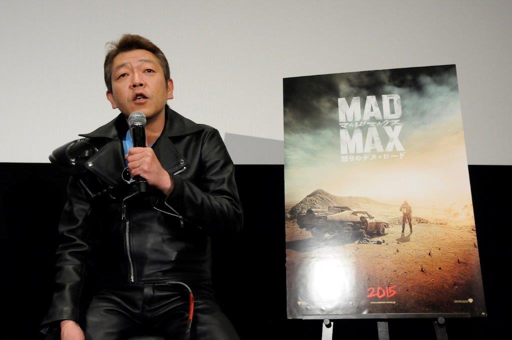 「『マッドマックス』生誕祭」に出席した玉袋筋太郎。(c)2015 VILLAGE ROADSHOW FILMS (BVI) LIMITED